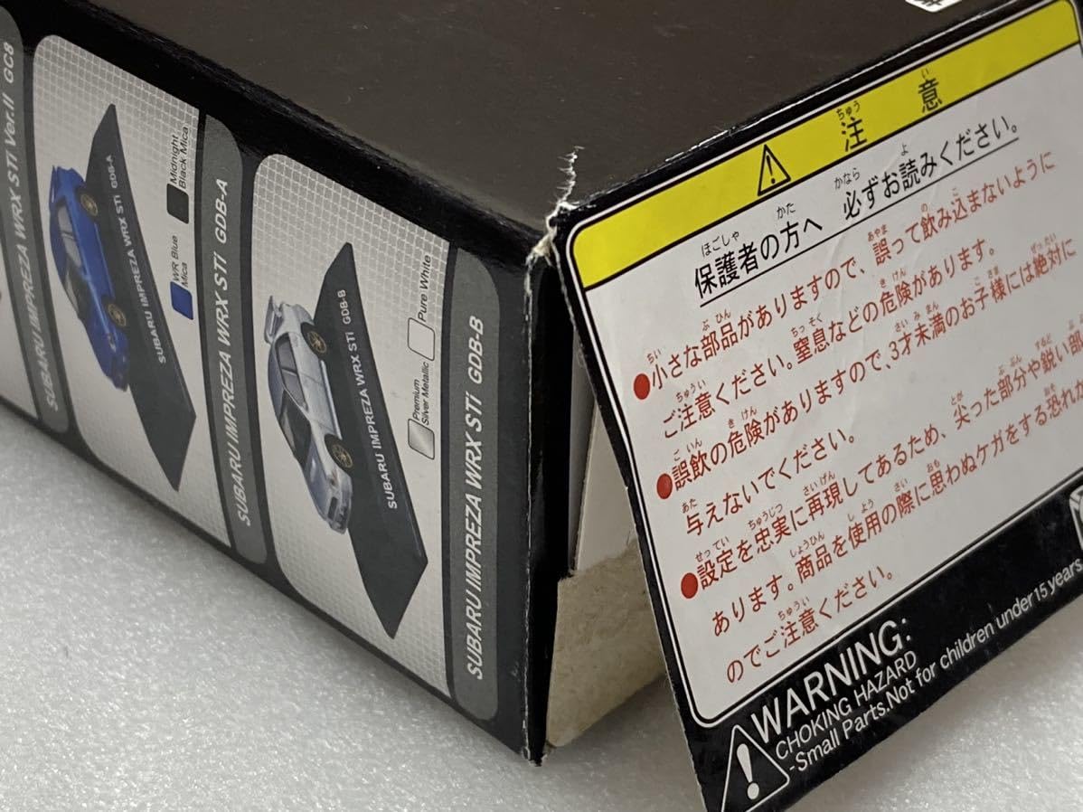 CMs シーエムズ ラリカーコレクション SS.10スバル 全6種+シークレット