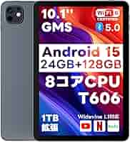 【新品】 Relndoo Android15 タブレット 10.1 128GB Relndoo Android 15 タブレット 11 インチ、24GB (4+20 拡張