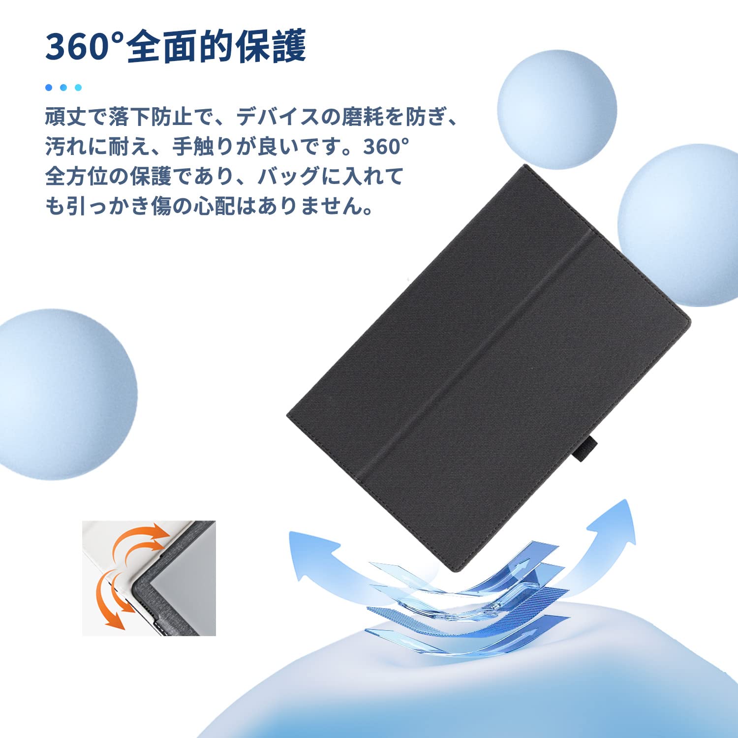 HeadwolfHPad3/HeadwolfHPad3Ultra用 ケース　黒 Amazon.co.jp: 「Doo」For Headwolf HPad3 Ultra用 縦置きケース