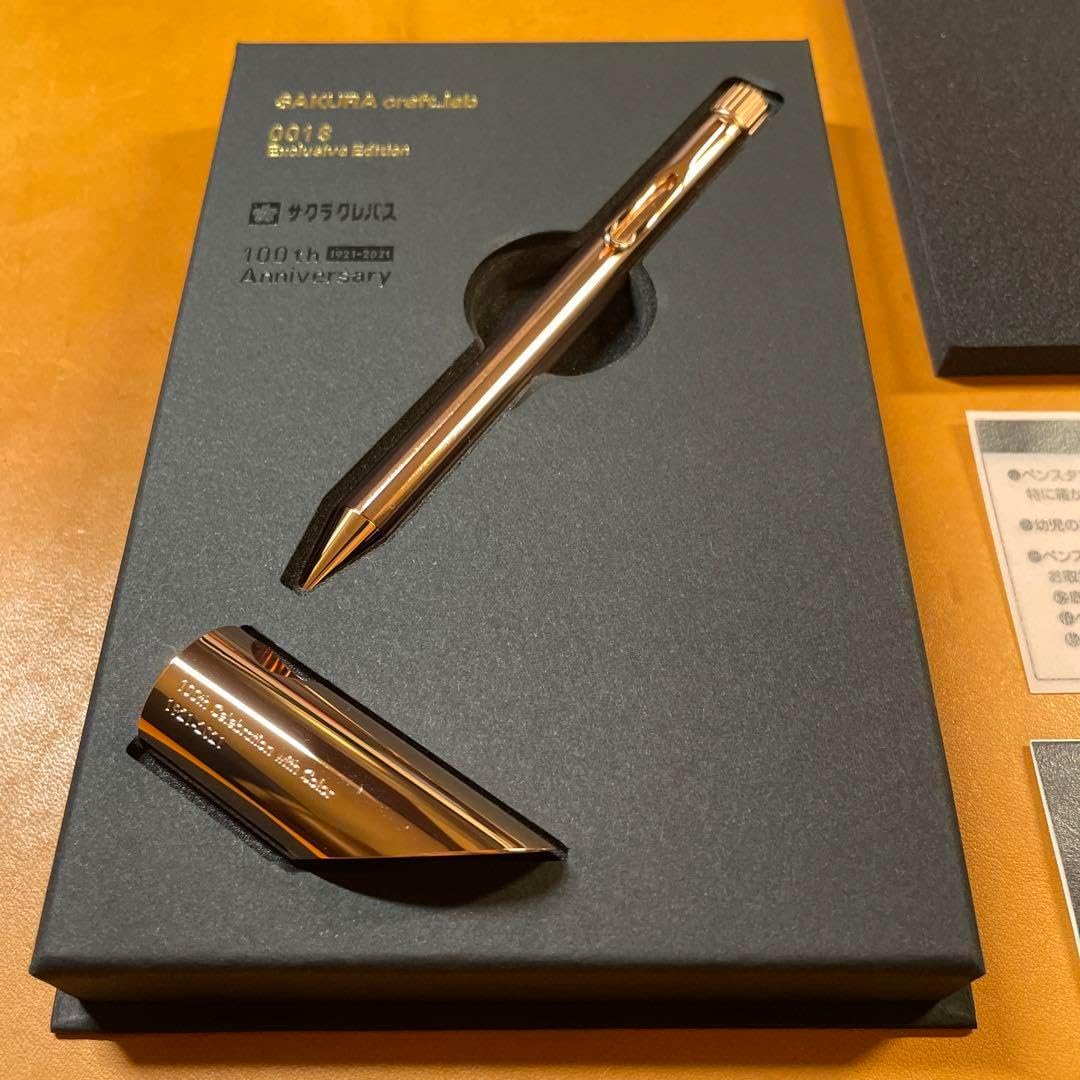 サクラクラフトラボ　001S Exclusive Edition ピンクゴールド Amazon.co.jp: サクラクラフトラボ 001S Exclusive Edition