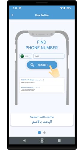 Phone Lookup CallerID