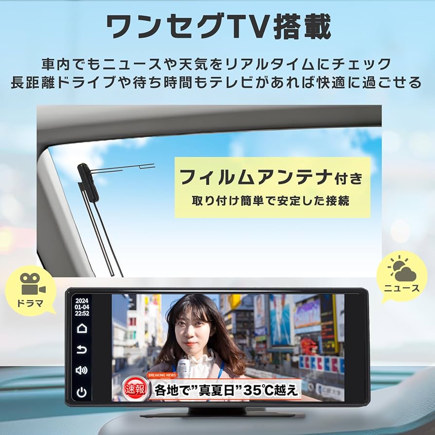 Amazon.co.jp: KEIYO【ワイドディスプレイオーディオ】 10.26