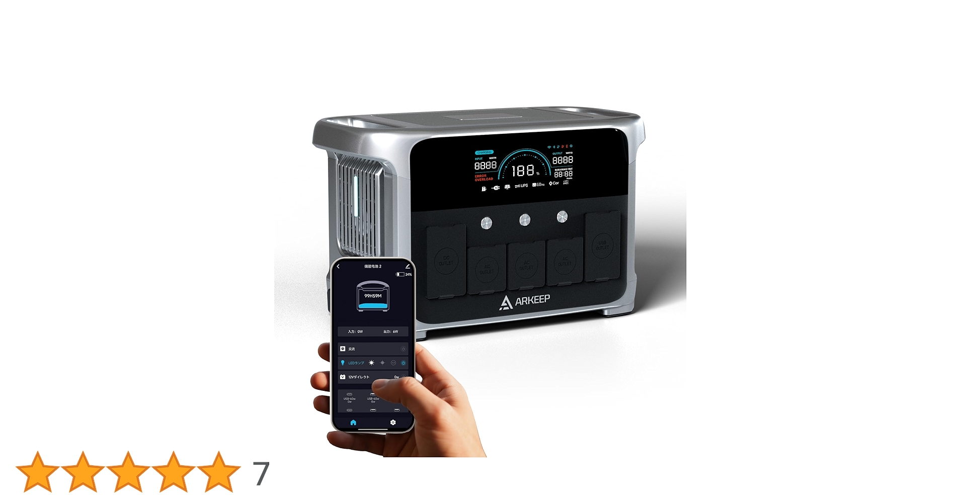 ポータブル電源 1152Wh 大容量 定格出力1200W 長寿命 10出力ポート Amazon.co.jp: ARKEEP ポータブル電源 1152Wh 大容量 1時間満