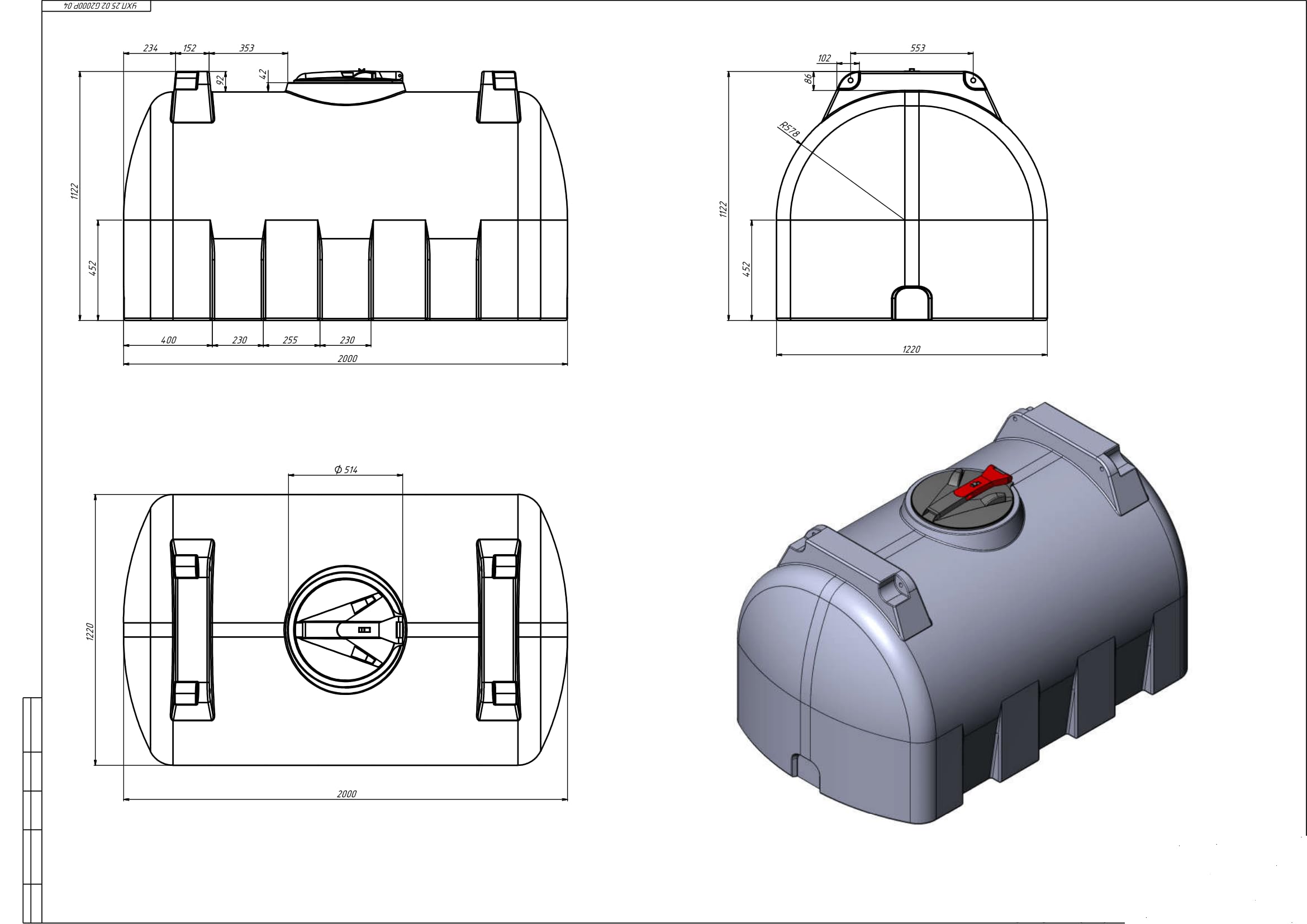 KMND Wassertank 2000 Liter Groß | Trinkwassertank PZH-Zertifiziert | Regentonne 2000l | IBC Container Alternative Zisterne | Regenwasserbehälter PE Kunststoff Robust Landwirtschaft Gewerbe - Blau