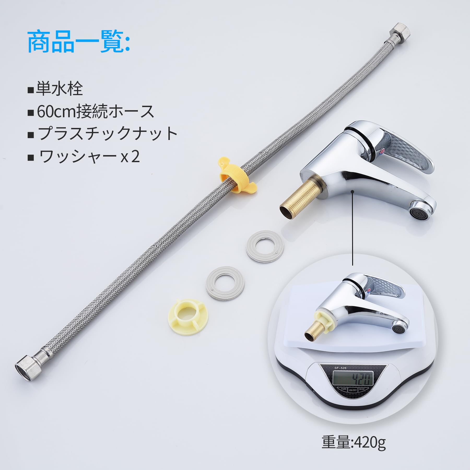 今だけセール‼︎Jeonestan 洗面台用 シングルレバー 単水栓 取付ホース付 Amazon | Jeonestan洗面用 トイレ 手洗い 蛇口 台付1穴 洗面台 単水栓