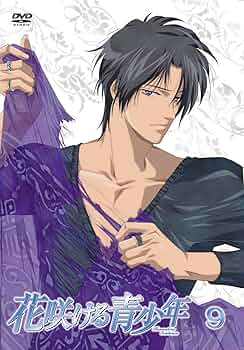 花咲ける青少年VOL.10 [DVD] lashinbangtsuuhan_l06329010