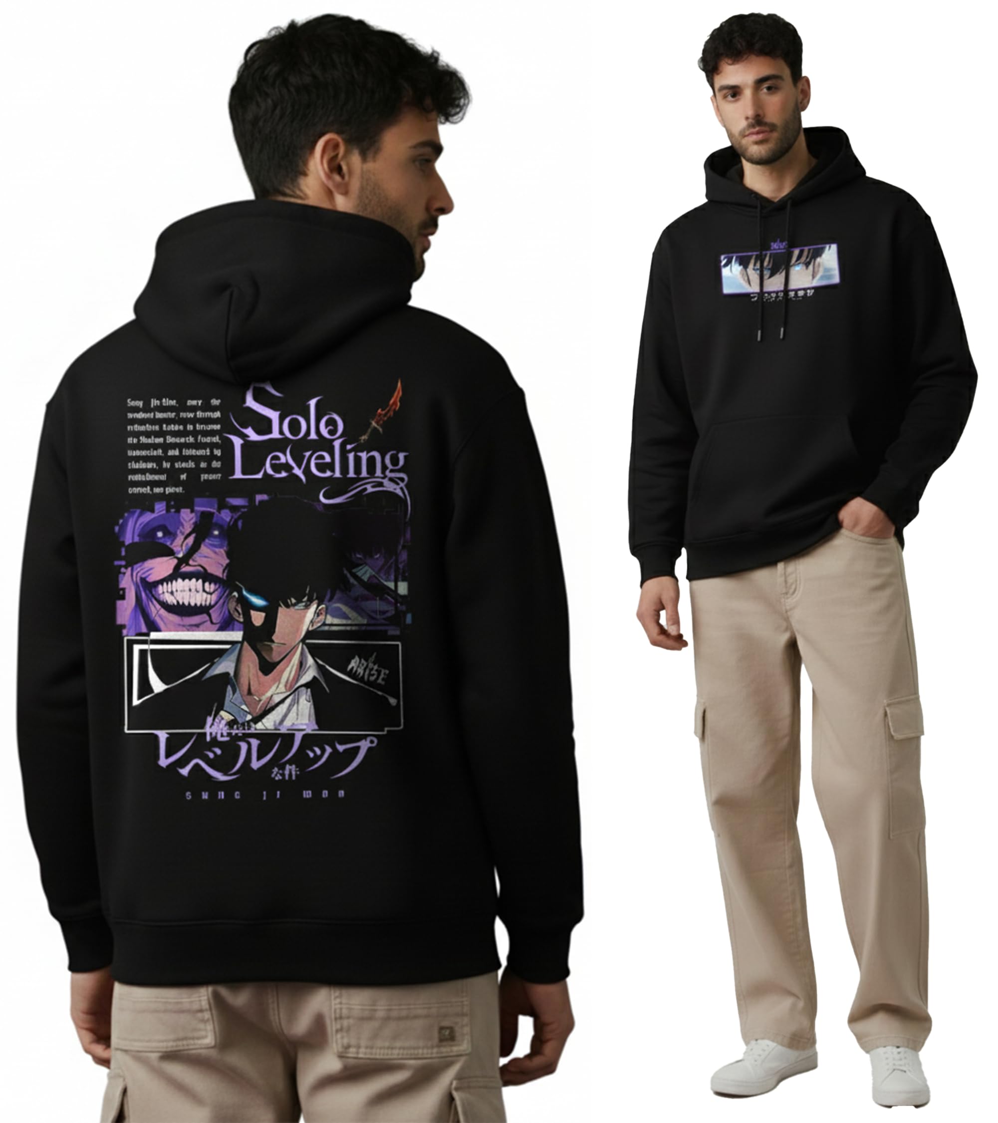 Black Jackal | Premium Unisex Hoodie | Solo Leveling Graphic Tee | Anime Graphic Tee | Signature 100% Bio-Washed Cotton Hoodie Built with Rich 360 GSM Fabric-image-8