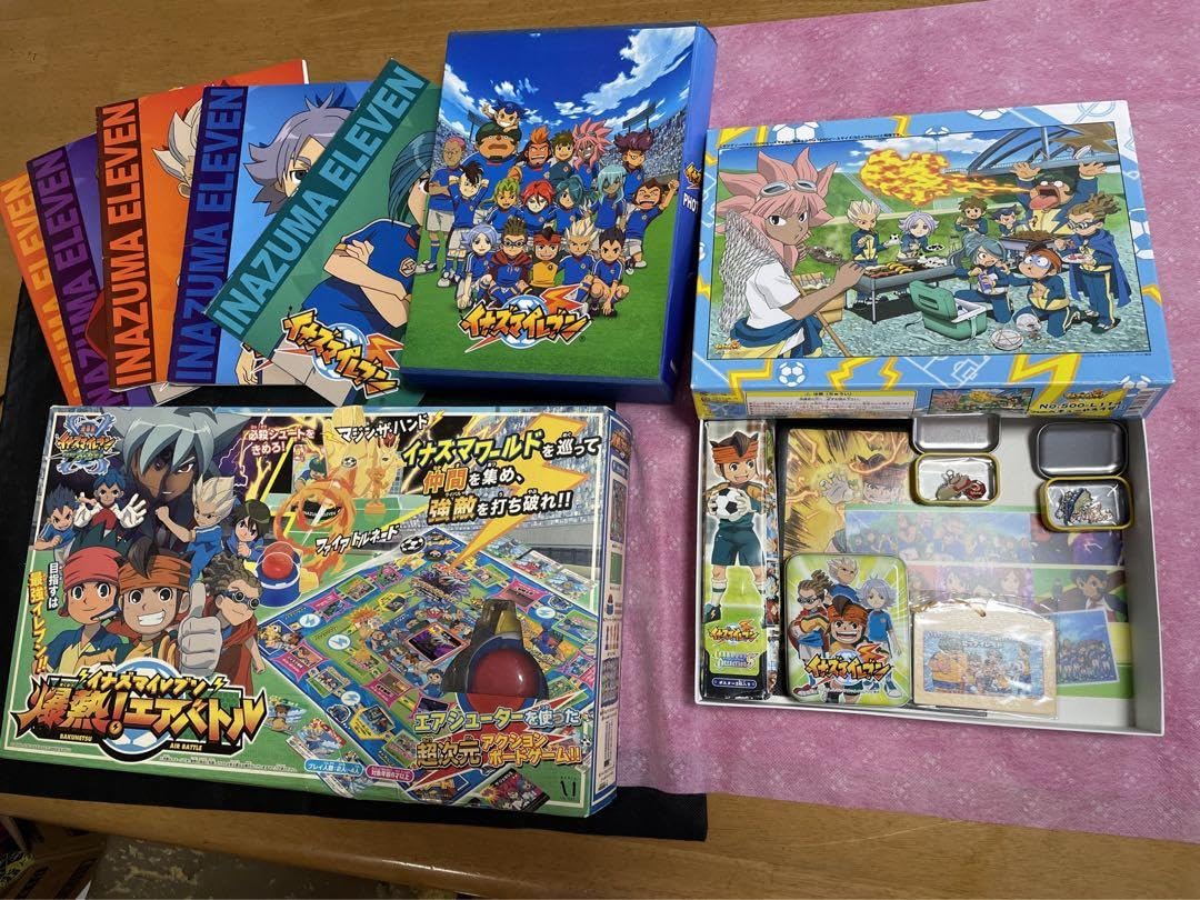 Amazon.co.jp: レア！ イナズマイレブン 箱入りボードゲームなど貴重