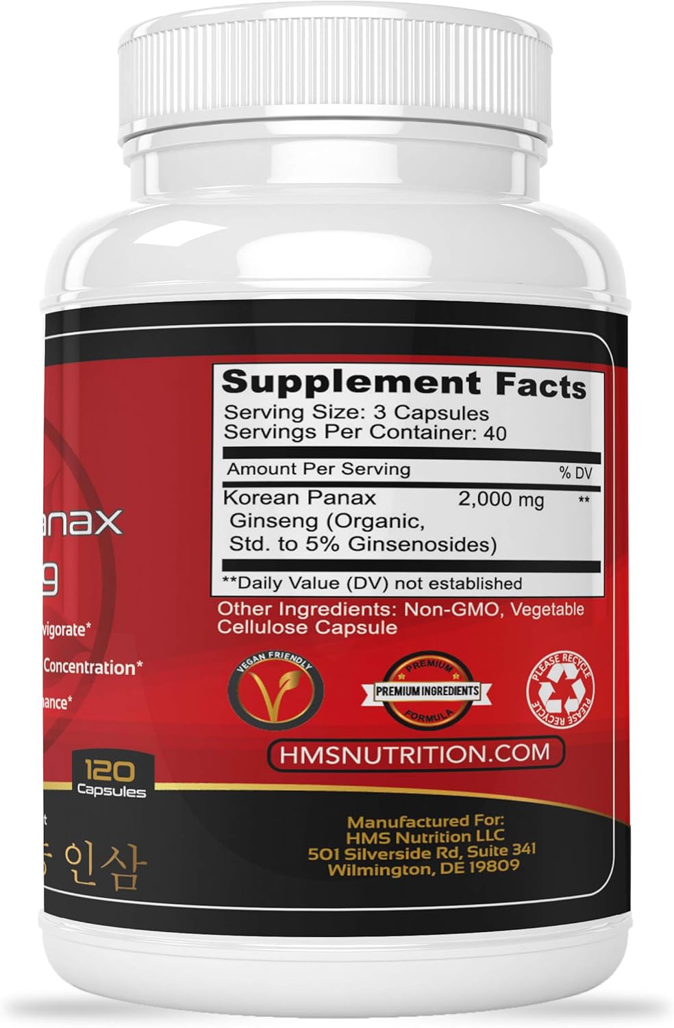 Certified Organic 2000mg Korean Red Panax Ginseng 120 Vegan Capsules Super Strength Extract Powder Supplement - High Ginsenosides Supports Energy, Stamina, Performance and Mental Health : Health & Household