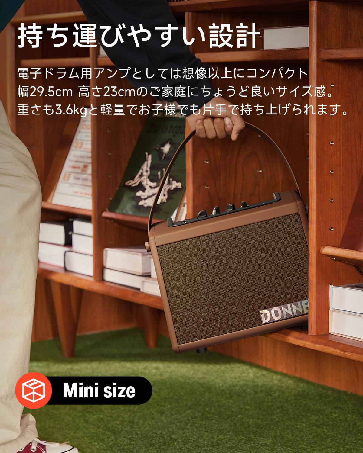 Amazon.co.jp: Donner アンプ 電子ドラム 20W キーボード スピーカー