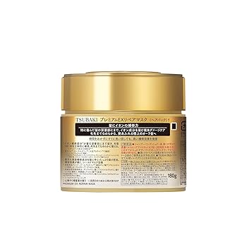 a Iプラス/リペアマスク 2パック RepairMask – αI PLUS Beauty Shop