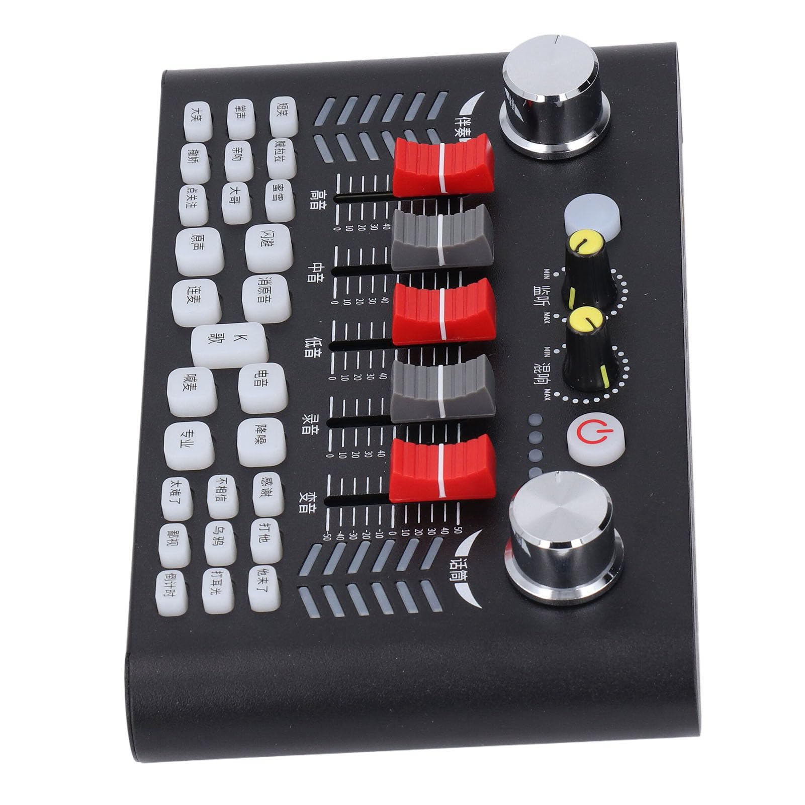 Kit Scheda Audio Podcast con Cancellazione del Rumore Pacchetto Microfono Compatto per Streaming Live e Karaoke