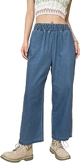 Sugathari Girl's & Women's Denim Cotton Elastic Waist Cropped Straight Ankle Length Wide Leg Casual Baggy Jeans for Women,... Price In India