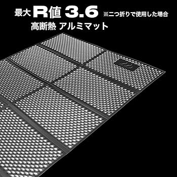 Amazon.co.jp: Mozambique(モザンビーク) キャンプマット ダブルサイズ