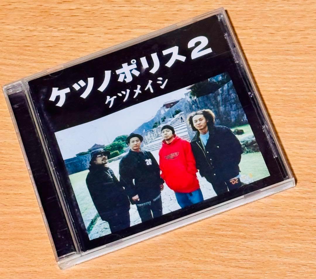 LDレコード】 若大将シリーズ①～⑪ & ⑭～⑰