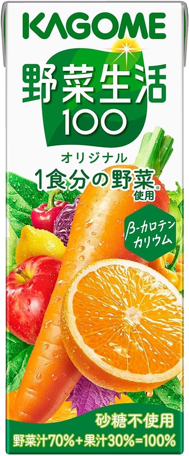 Amazon.com : Kagome Yasai Seikatsu Vegetable Life 100 Original
