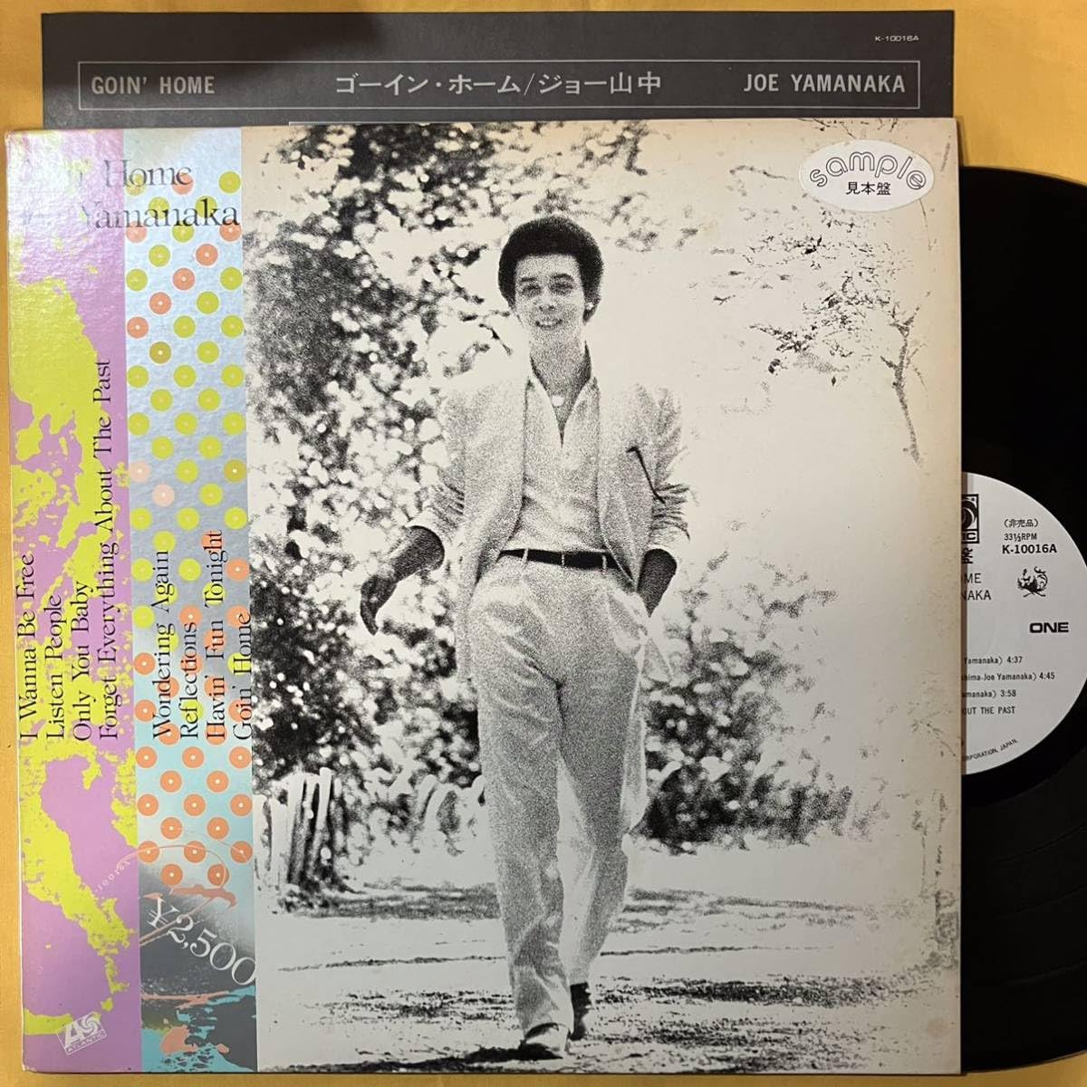 Amazon.co.jp: 01H 美盤 見本盤 ジョー山中 Joe Yamanaka