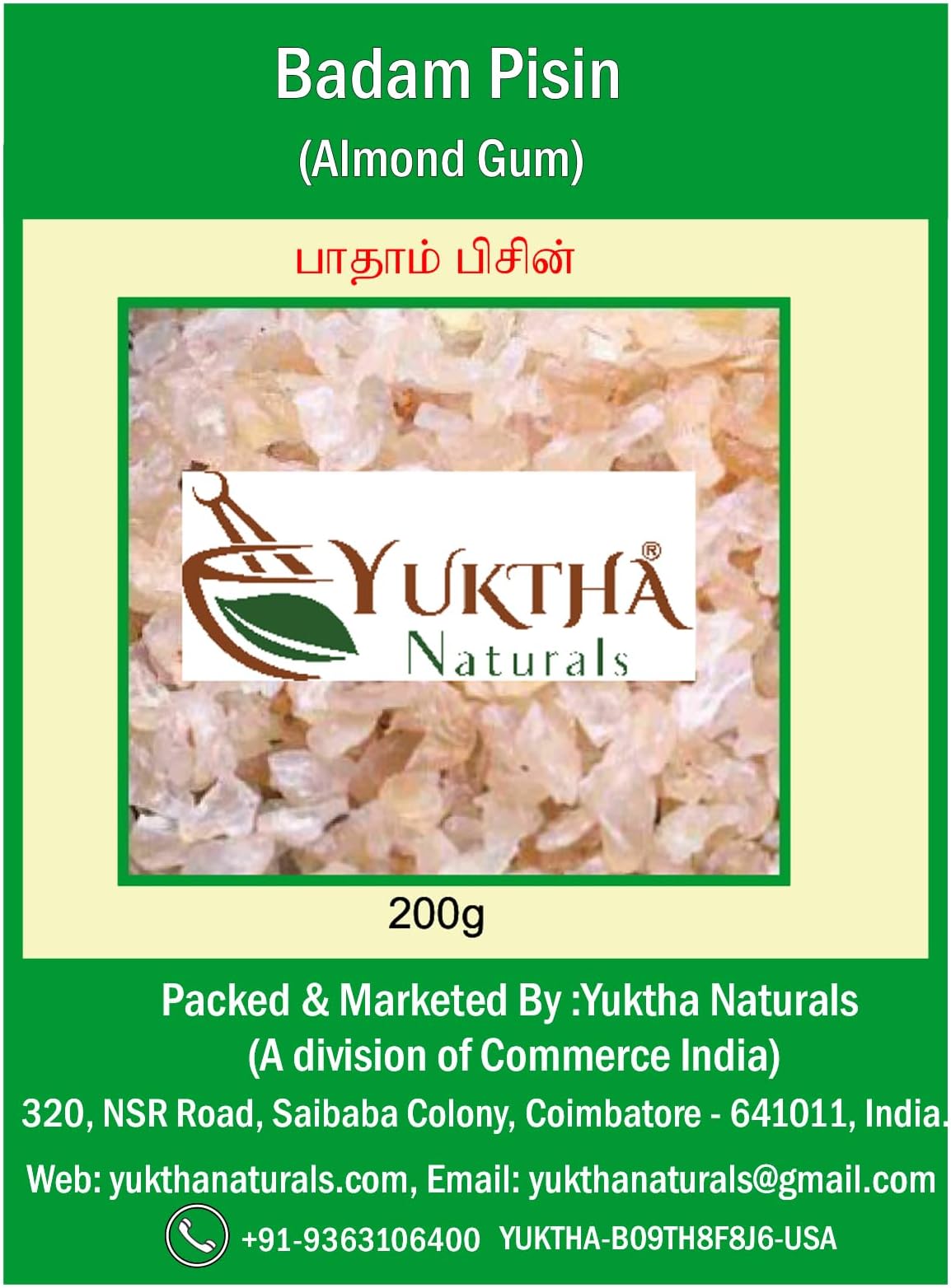 Yuktha Naturals Badam Pisin - Badam Gum - Almond Gum - 200g