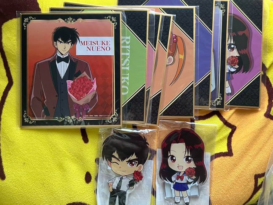 地獄先生ぬ～べ～ グッズセット 地獄先生ぬ～べ～」オリジナル