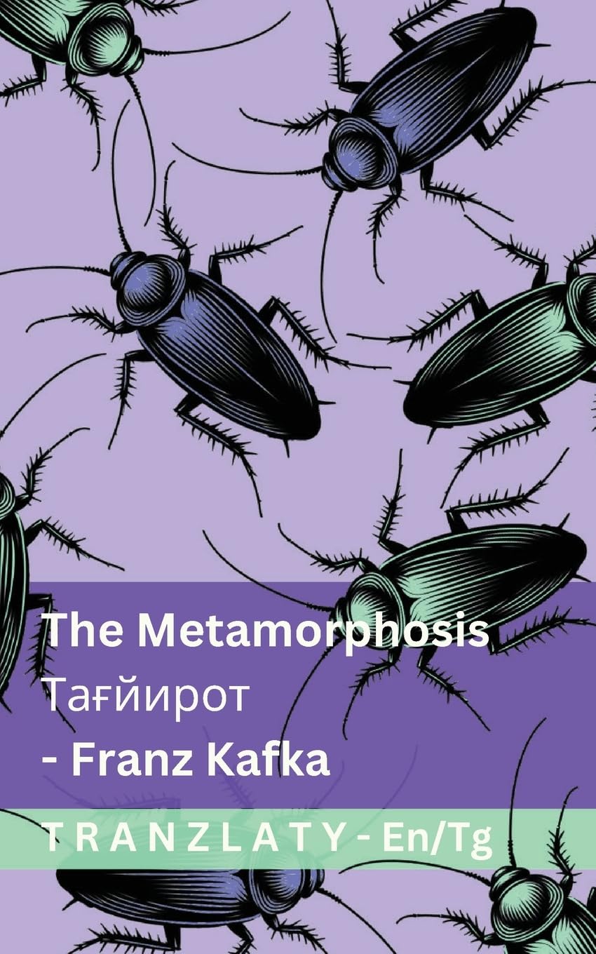 The Metamorphosis / Тағйирот: Tranzlaty English Тоҷикӣ