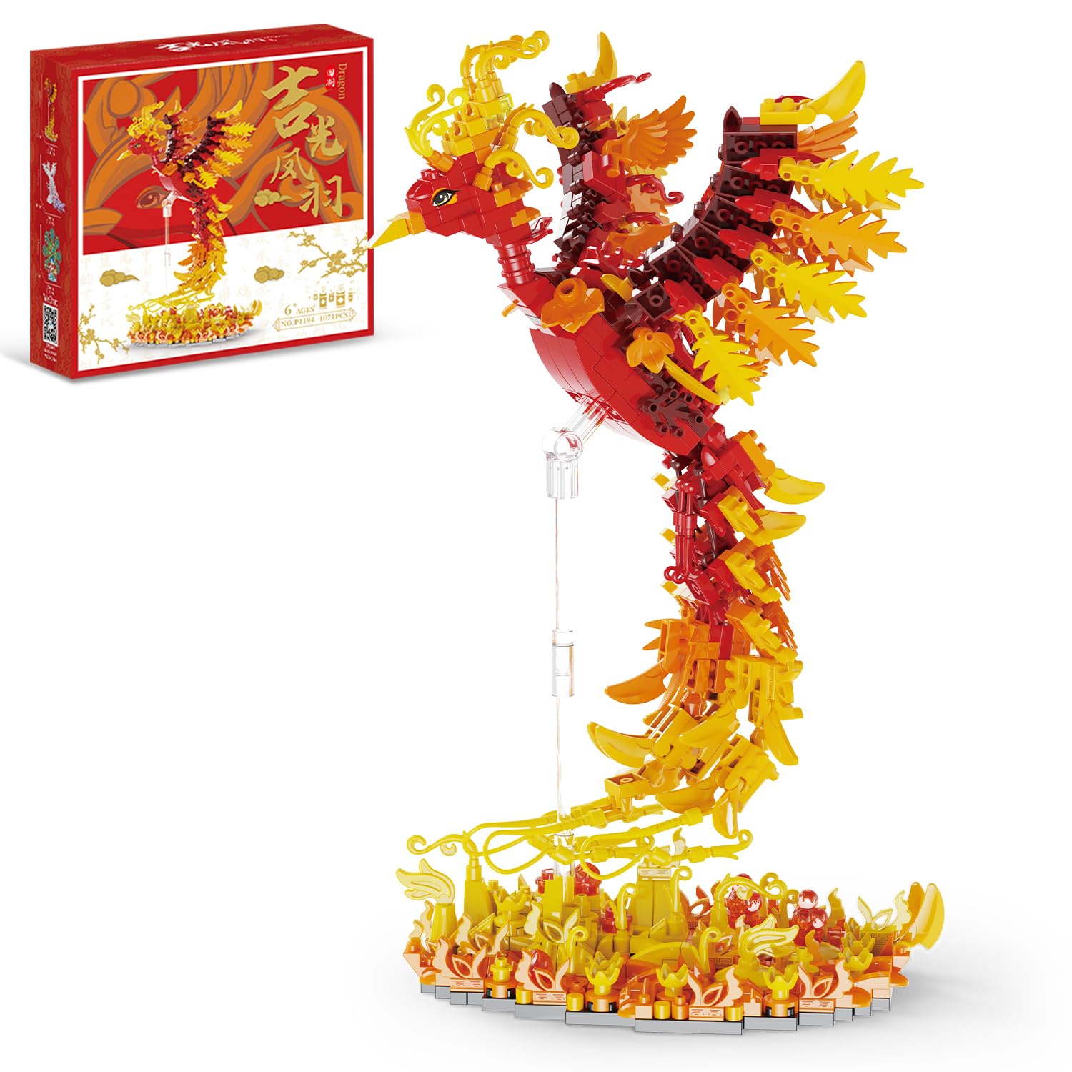 Amazon.com: Flame Phoenix Micro Mini Building Block Set, NO