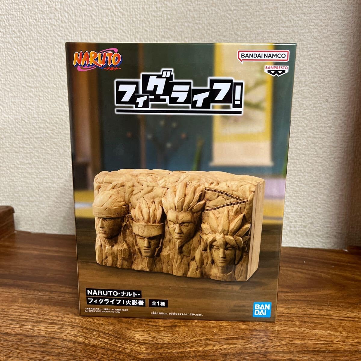 Amazon.co.jp: -ナルト-フィグライフ!火影岩フィギュア貯金箱L : おもちゃ
