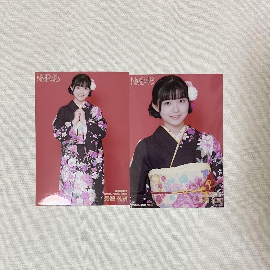 NMB48 福袋 生写真 コンプ