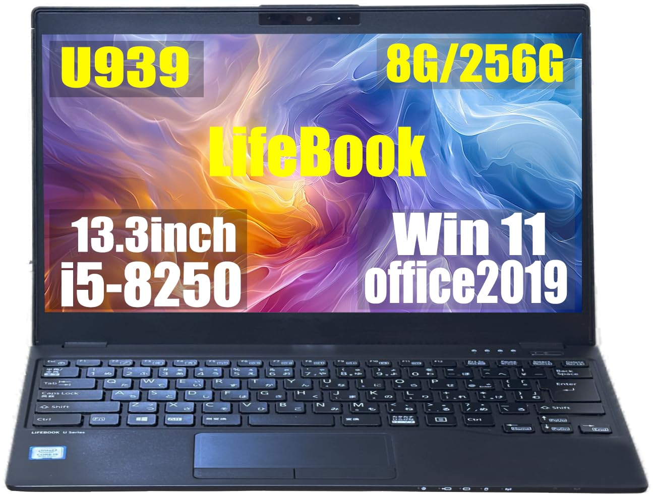 Amazon.co.jp: 【整備済み品】富士通 U939 core i5-8250 第8世代