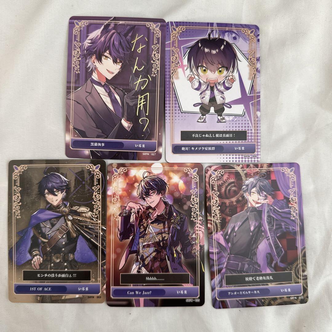 Amazon.co.jp: シクフォニ いるま トレカ トレーディングカード 第1弾  