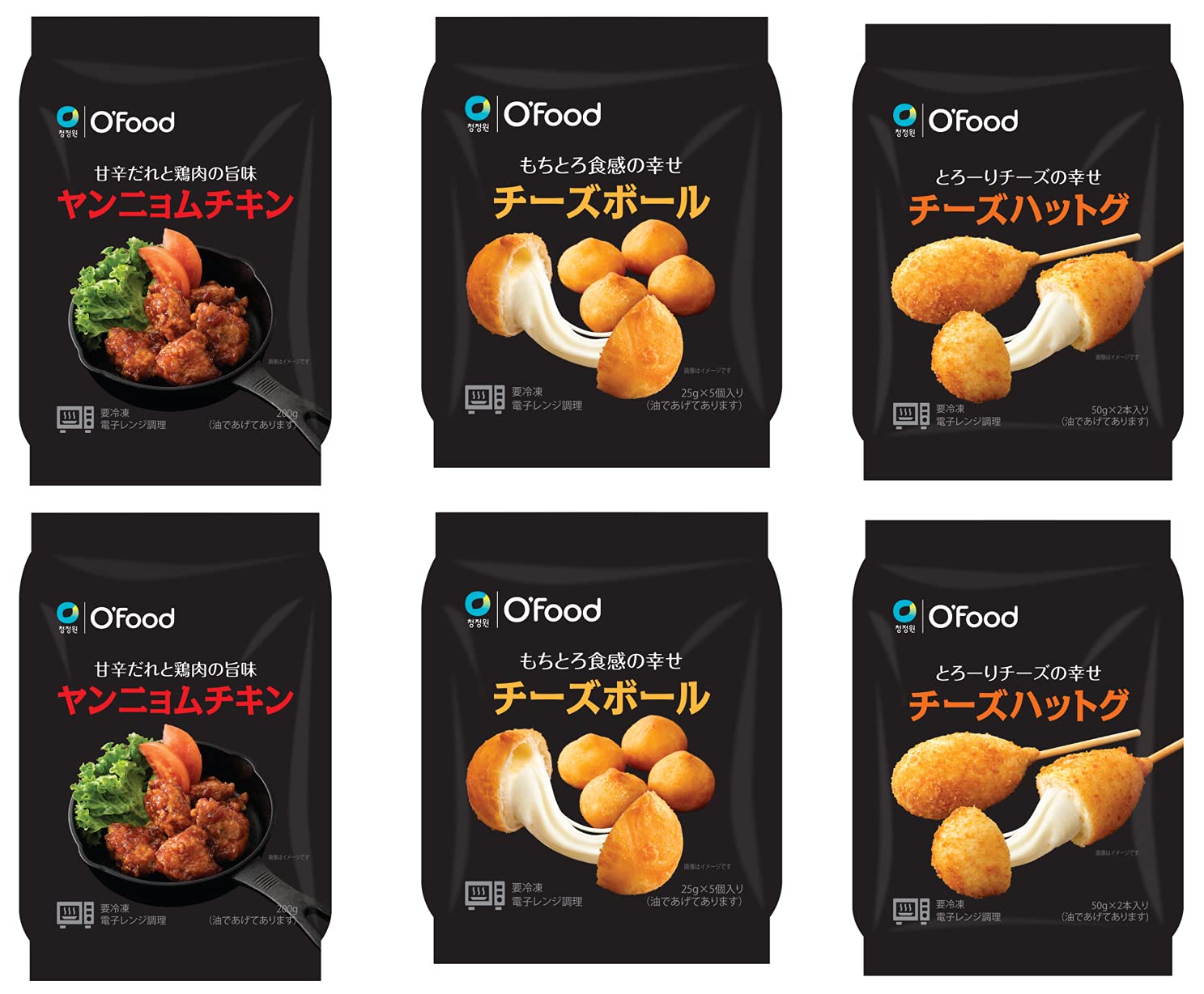 Amazon | 【韓国 冷凍食品 6個セット】「ヤンニョムチキン/チーズ 