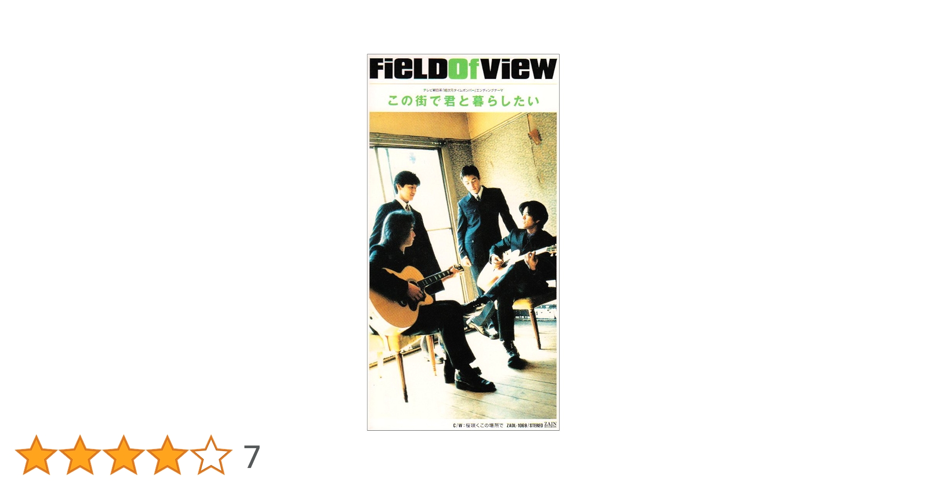 大人のCLASSIC〜いつか聴いたあのメロディ 大人のCLASSIC いつか聴いたあのメロディ 〔CD10枚組 全142曲