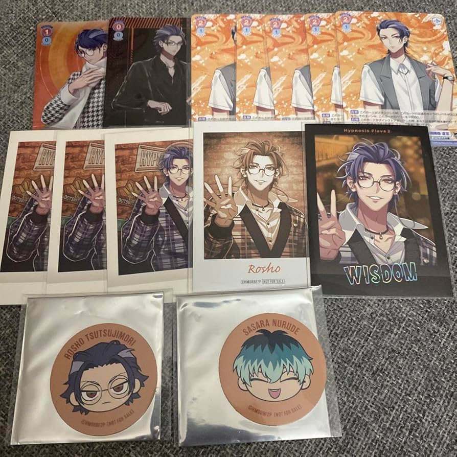 Amazon.co.jp: ヒプマイ 盧笙 簓 : おもちゃ