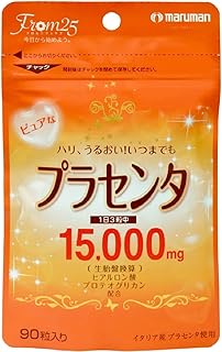 マルマン イタリア産プラセンタ15000 470㎎×90粒