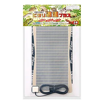 ピタリ適温プラス Amazon | レップジャパン ピタリ適温プラス 爬虫類・両生類 1号