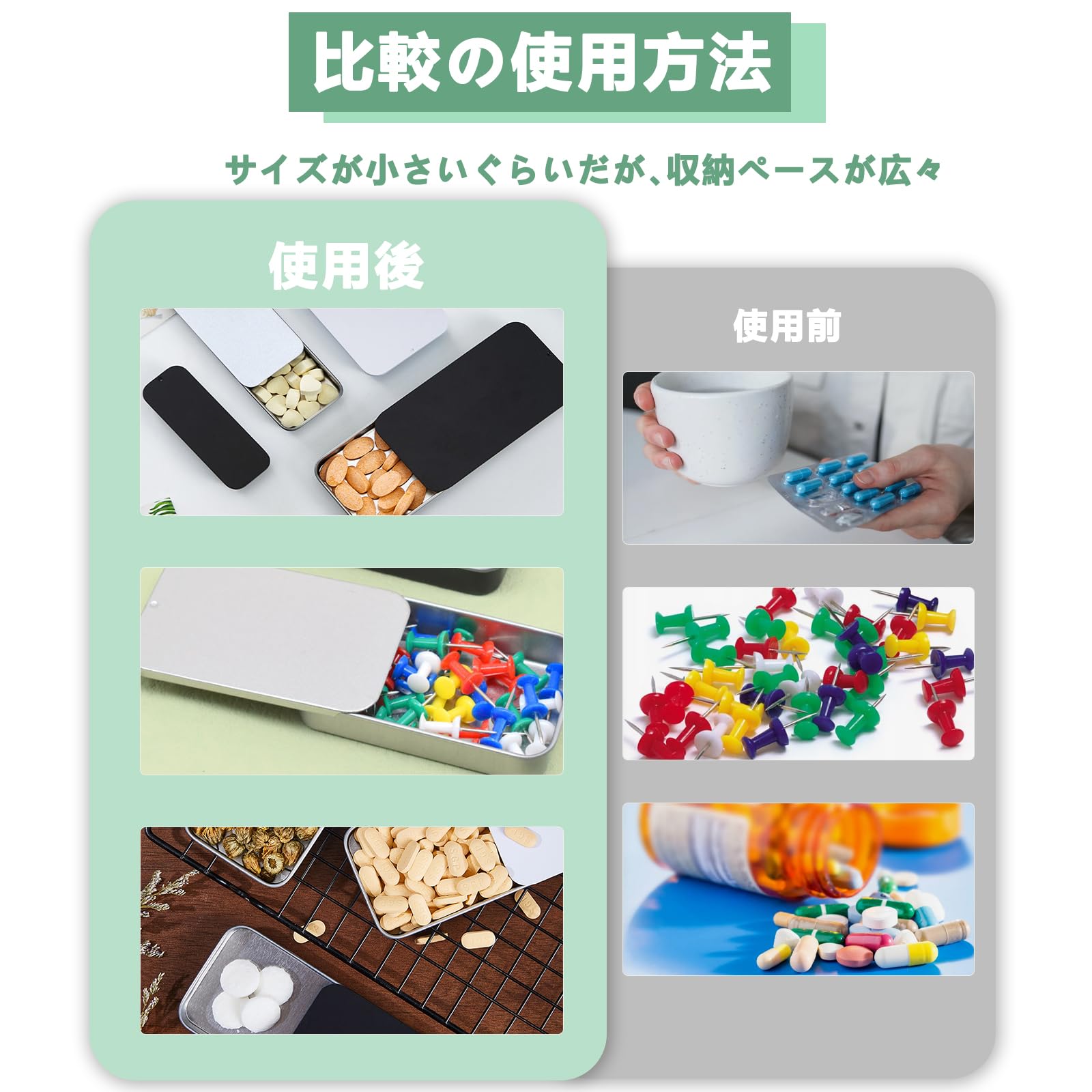 ハナビ・ハナディ ピルケース 61y+VmUTNBL.jpg_BO30,255,255,