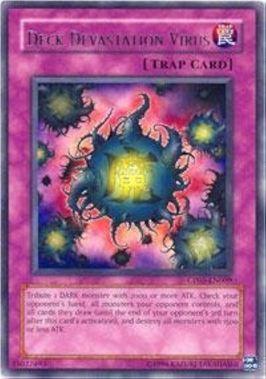 Yu-Gi-Oh! Black Garden Field Spell Card - TU06-EN009 Rare Promo Edition From Turbo Pack 6