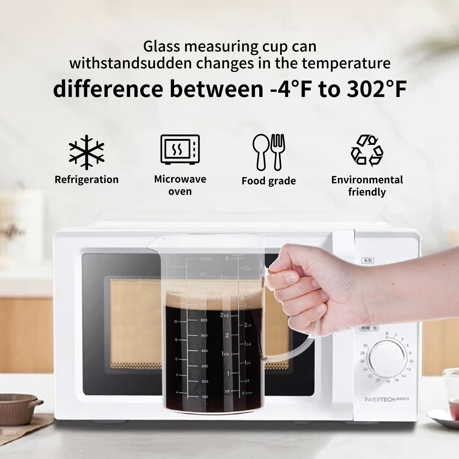 Amazon | 1000ml 計量カップ メートルグラス タンブラー グラス 家庭用 