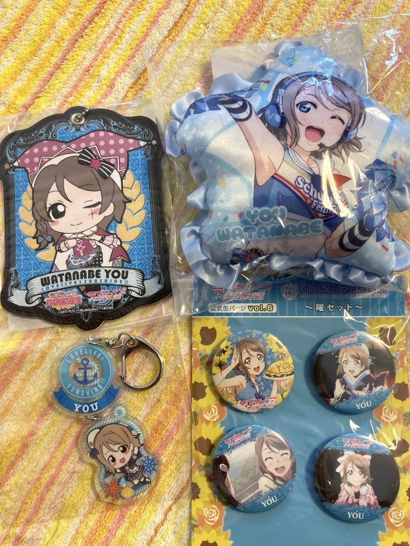 Amazon.co.jp: ラブライブサンシャイン 渡辺曜 グッズセット4点 : おもちゃ