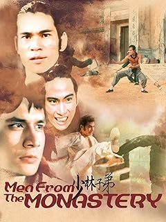 Men From the Monastery