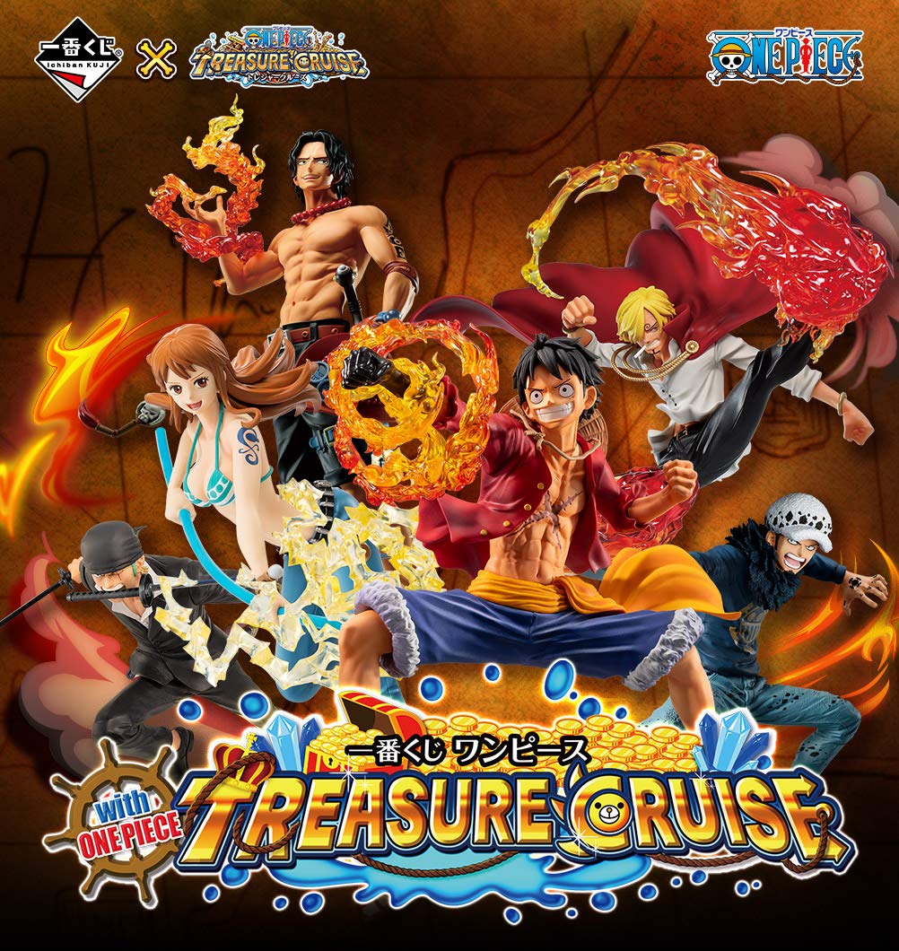 Amazon.co.jp: 一番くじ ワンピース with ONE PIECE TREASURE CRUISE E 