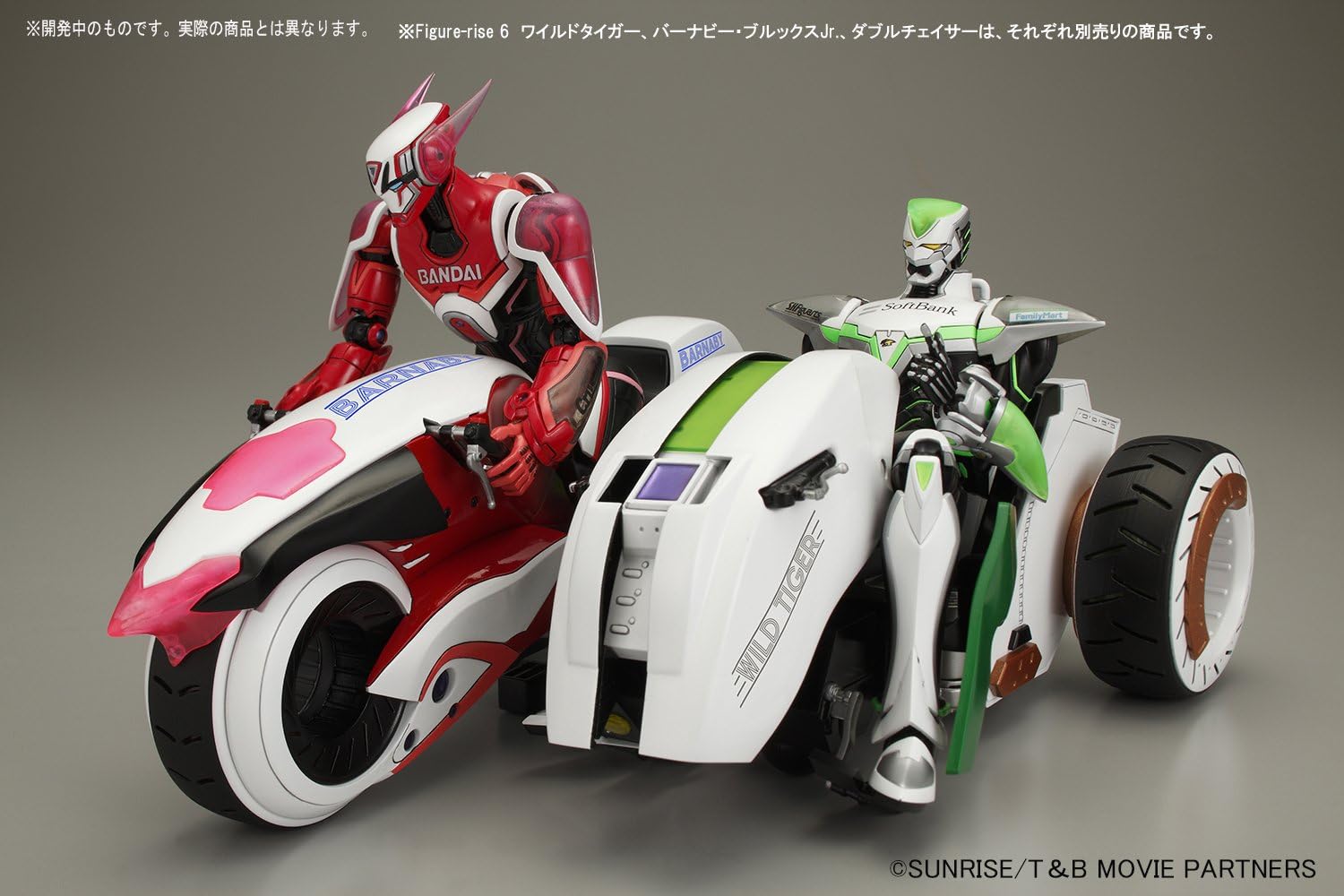 Bandai Hobby Barnaby Brooks Junior "Tiger and Bunny" 1/12 - Figurerise 6