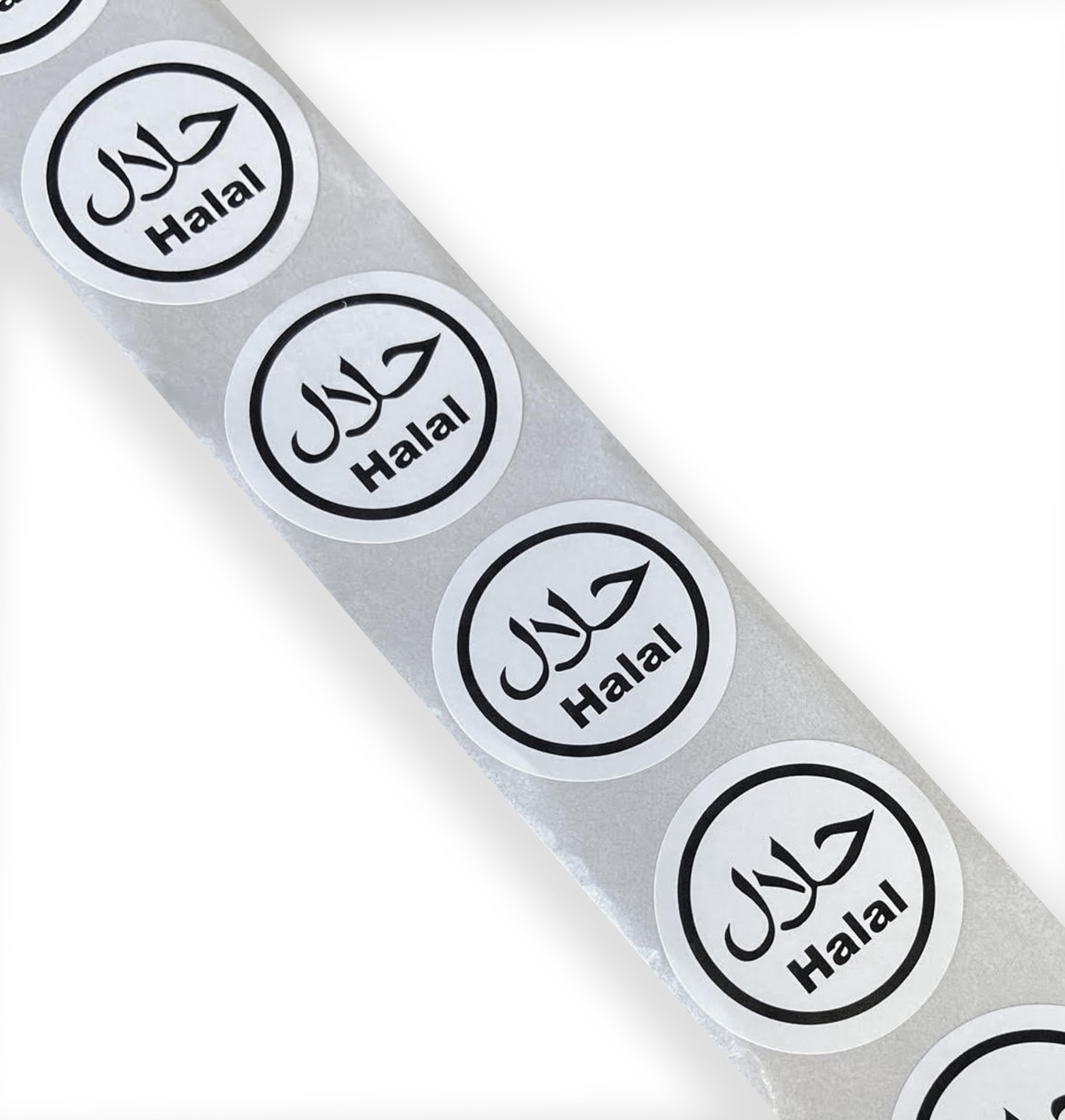 Halal Food Certification Label – Royalty-Free Vector
