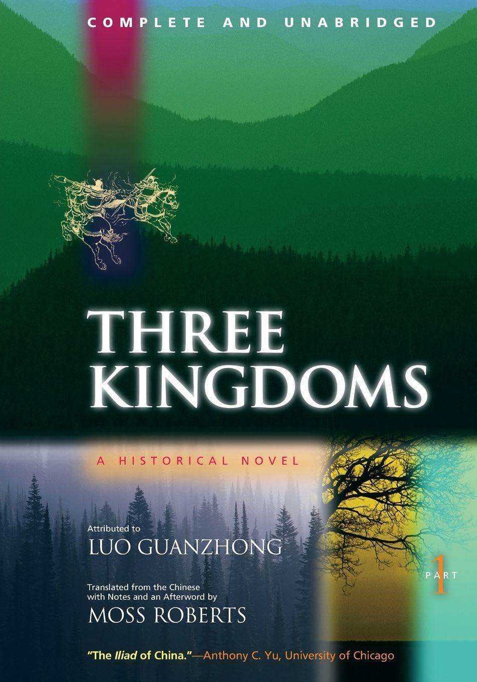 Three Kingdoms Part One: A Historical Novel: 1