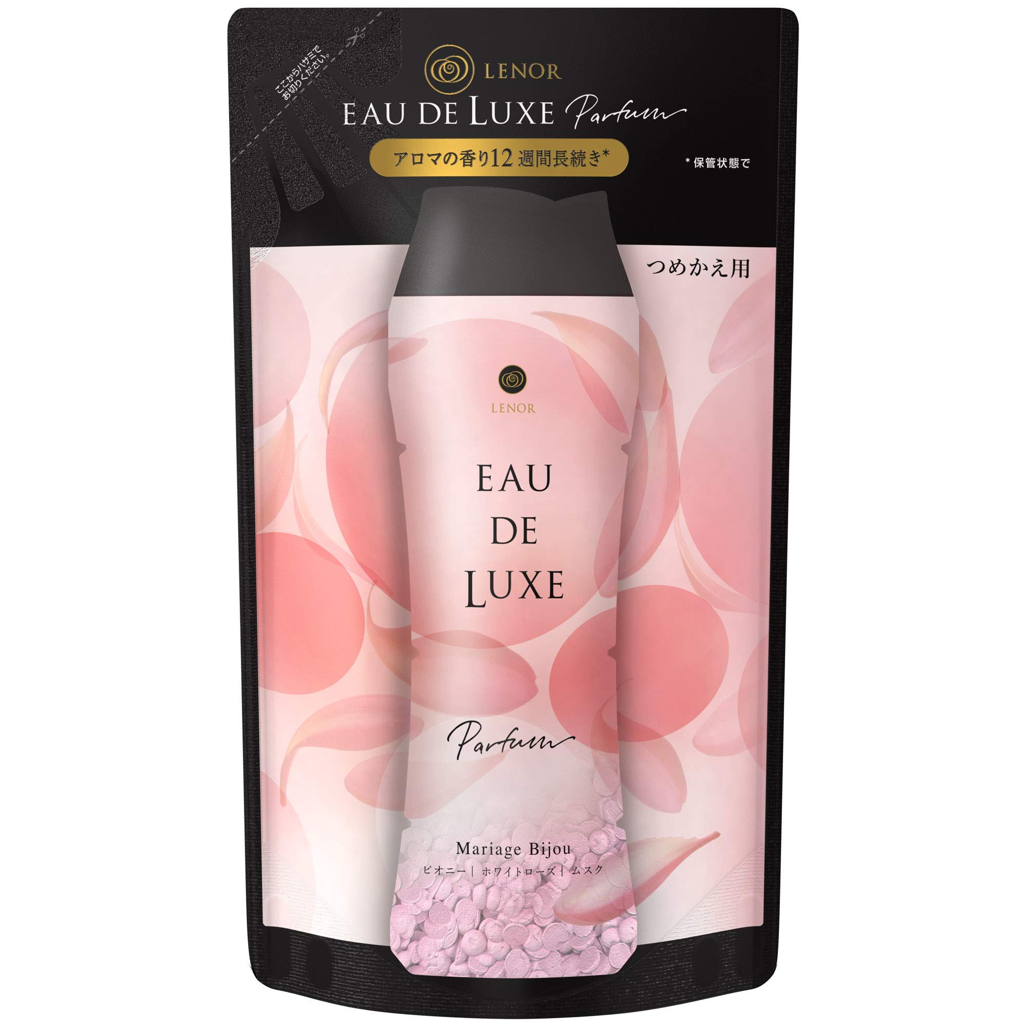 Amazon | レノア オードリュクス 香り付け専用ビーズ パルファム  