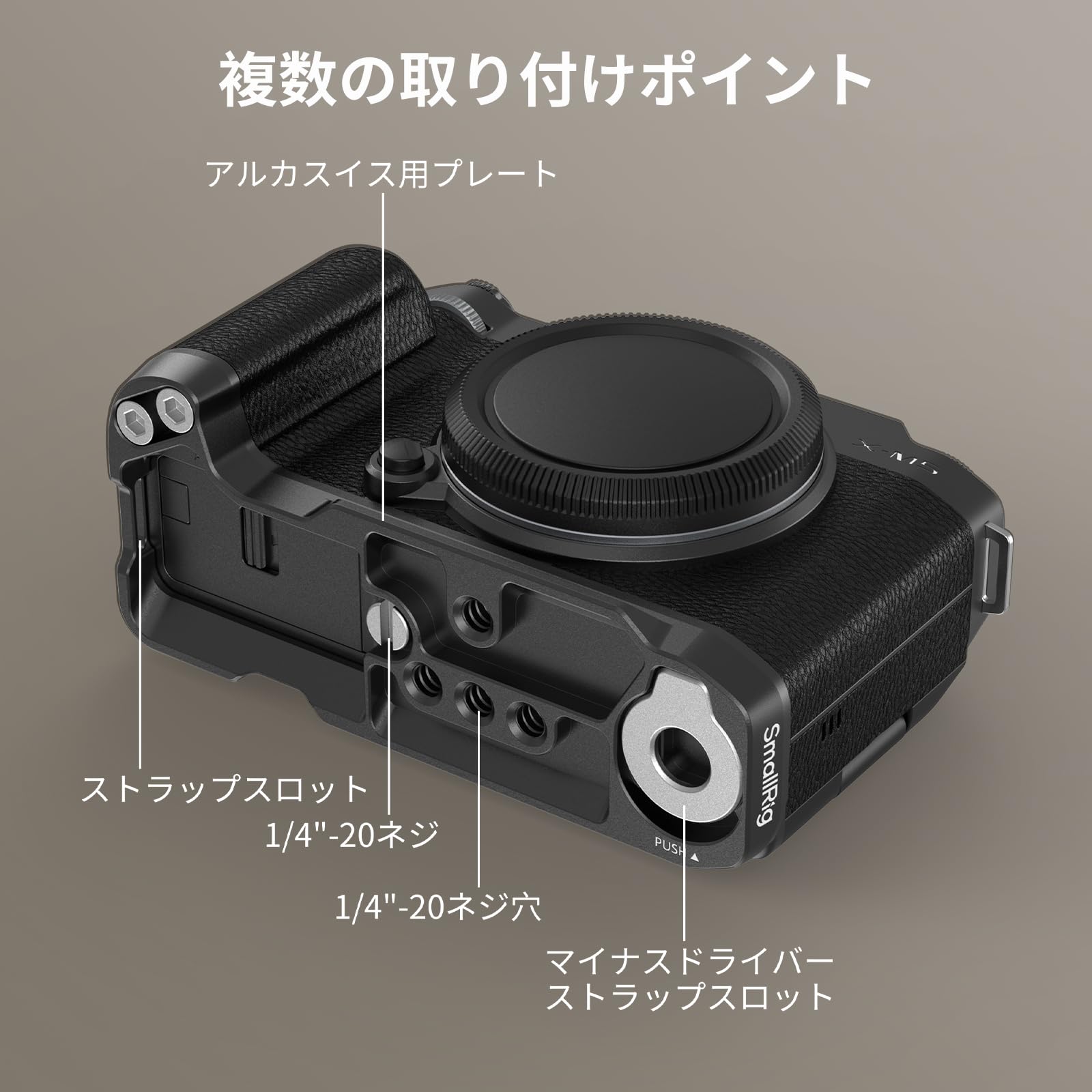 Amazon | SmallRig X-M5対応 カメラ用ハンドグリップ L型グリップ 