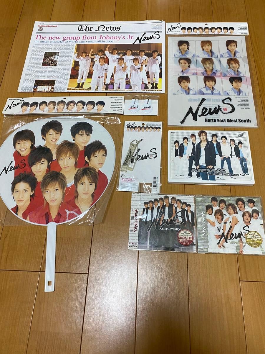Amazon.co.jp: ジャニーズNEWS ニュース CDシングル アルバム&DVD& 