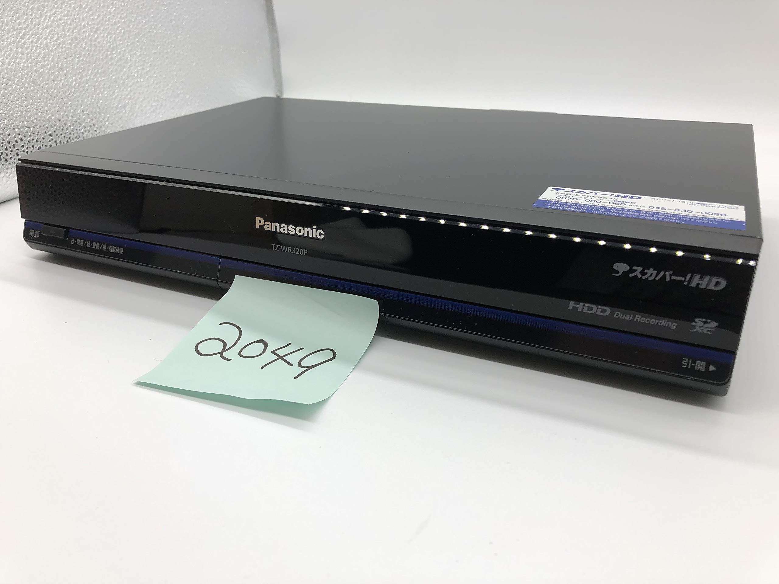 Amazon.co.jp: Panasonic パナソニック TZ-WR320P スカパー  