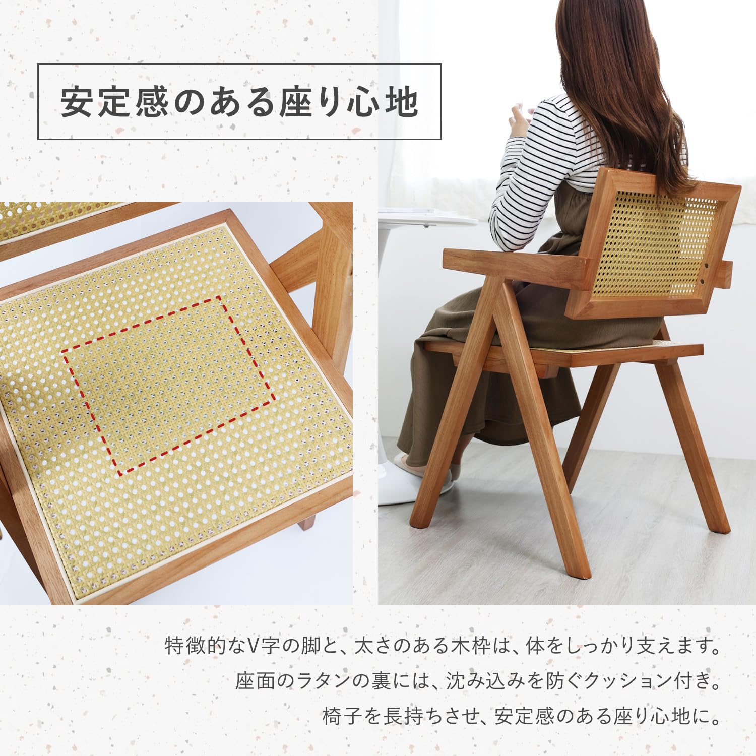 Amazon｜[MRG] ラタンチェア 韓国 おしゃれ チェスカチェア リ 