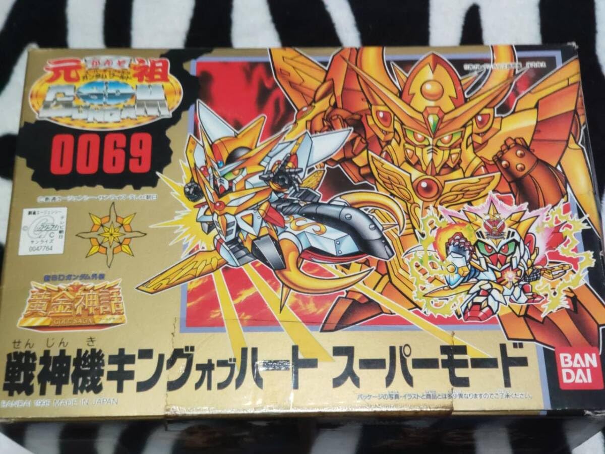 Amazon.co.jp: 元祖SD 新SD 外伝 黄金神話 No.0069 戦神機キングオブ 