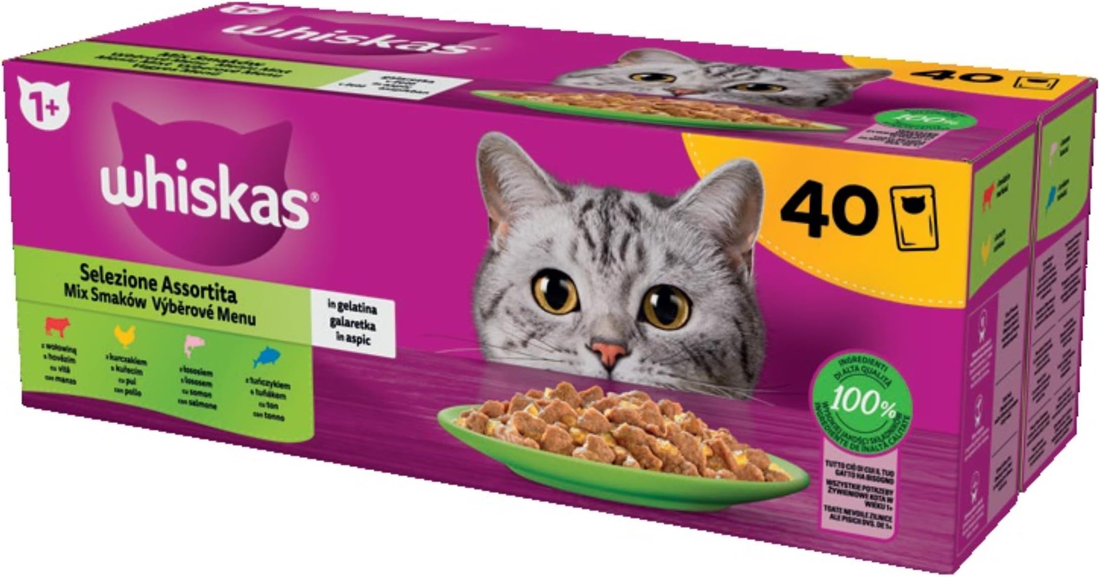 Délices de l'Océan En Gelée 12 x 85g | Duo | ® FR